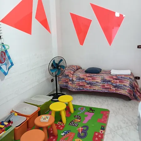 Le Note Di Διαμέρισμα *